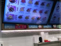 -梁子刨冰王(鞍山西道店)