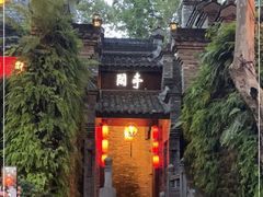 -哈哈曲艺社(西门闲亭店)