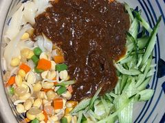 -老九圆山西面馆(CBD店)