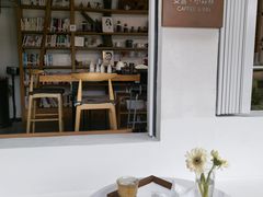 -Cafe In Little Forest
