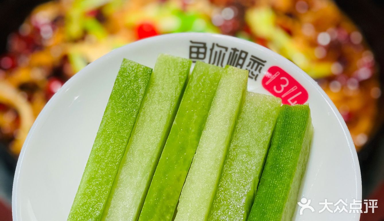 麻辣鲜香的板烧鱼忘不了的好滋味