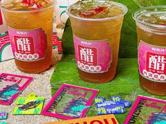 -炖物24章·顺时轻养茶(杭州大厦店)