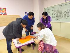 -瑞思少儿素质成长中心(九方校区)