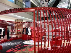 -LV路易威登(国际广场店)