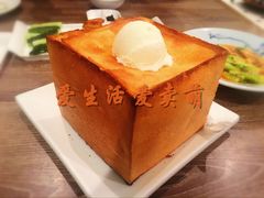 -茉莉餐厅(包河万达店)
