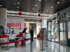 -中国农业银行(上海瑞金二路支行)