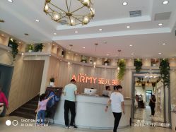 -爱儿美儿童摄影(奥森公园店)