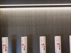 -鹿栖(佛山季华园店)