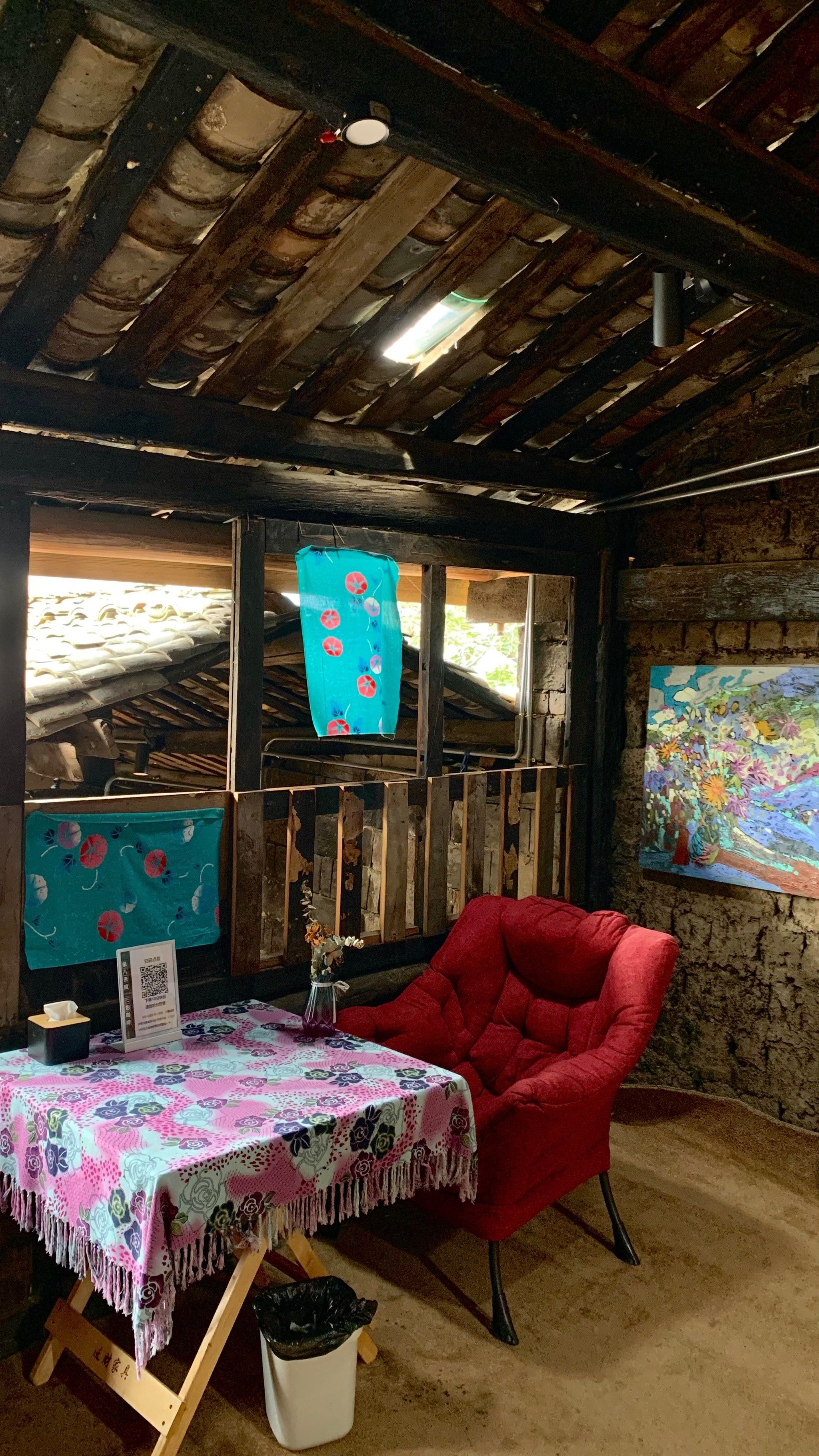 彝族老宅艺术咖啡店