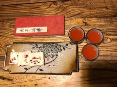 -长亭酒肆.武夷菜(鼓楼后海店)