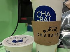 -茶百道(良乡大学城店)