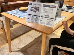 -NITORI 宜得利家居(上海中山公园龙之梦店)