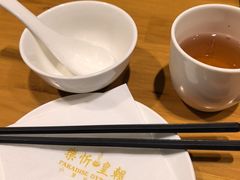 -乐忻皇朝(上海中心大厦店)