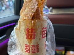 -神奇的香酥鸡蛋灌饼