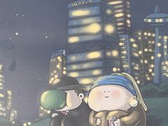 -上海尚嘉中心