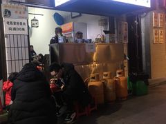 -清真·马峰烤肉(小学习北巷店)