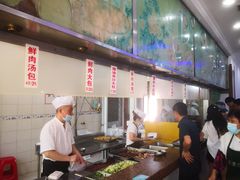 自助取餐区-草庐酒家
