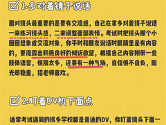 -天籁艺术高考培训学校·重庆艺考集训