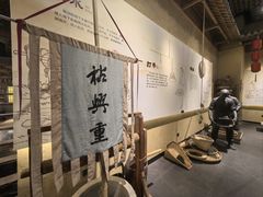 -茯茶镇