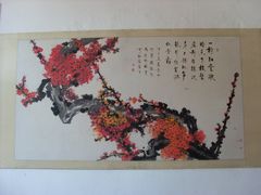 -吴祥记潮州菜·百年老字号·砂锅粥