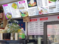 -手擀菠菜面(西康路店)