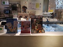-喜茶(佛山岭南站店)