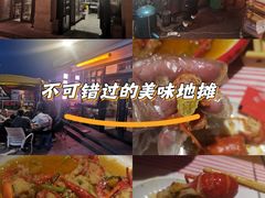 -虾享蟹逅小龙虾·螃蟹·小海鲜(吉林省总店)