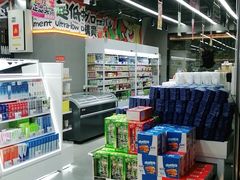 -嗨特购HitGoo(西站食宝街店)