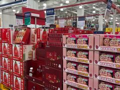 -山姆会员商店(亦庄创意生活广场店)