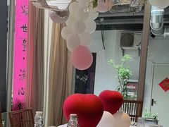 -春树下·树屋花房西餐厅(罍街AS1980店)