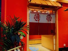 -大和食乐·鲜和牛酸汤火锅(环宇荟店)