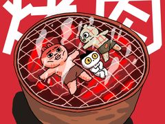 -水浒烤肉(大学城总店)