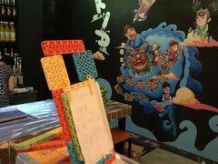 -成裕雪糕店(士多店)