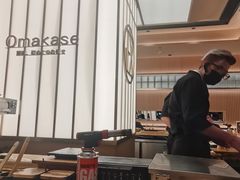 -鮨政·Omakase(港汇恒隆广场店)