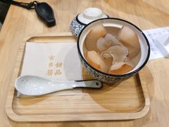 -古乡居甜品(大信店)