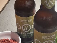 -海底捞火锅(塘厦天虹店)