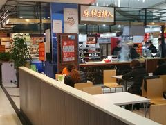 -银座商城(玉函店)