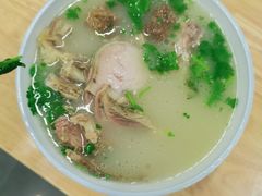 -宋老三苏肉羊肉汤老店