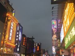 -老街鱼嘴巴(坡子街老店)