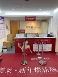 点击看大图 -深圳美莱医疗美容医院