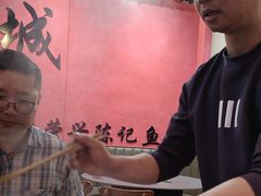 -官塘陈记鱼生·潮汕砂锅粥·牛肉火锅(潮枫路总店)