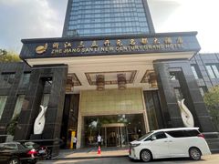 -浙江三立开元名都大酒店