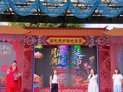 -国色天乡三期陆地乐园
