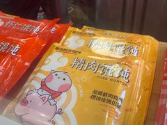 -琴岛顺天馄饨(漳州二路店)