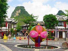 -靖西锦绣古镇景区