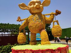 -武汉紫薇都市田园