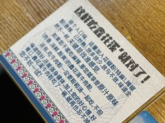 -鑫花溪牛肉米粉(人民广场店)
