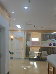 -武汉五洲整形外科医院