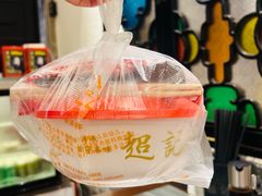 -超记煲仔饭(北京路店)
