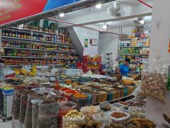 -南泰百货批发市场